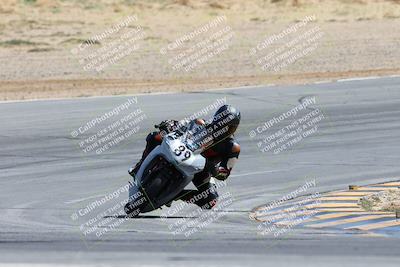 media/Mar-17-2024-CVMA (Sun) [[2dda336935]]/Race 13 500 Supersport-350 Supersport/